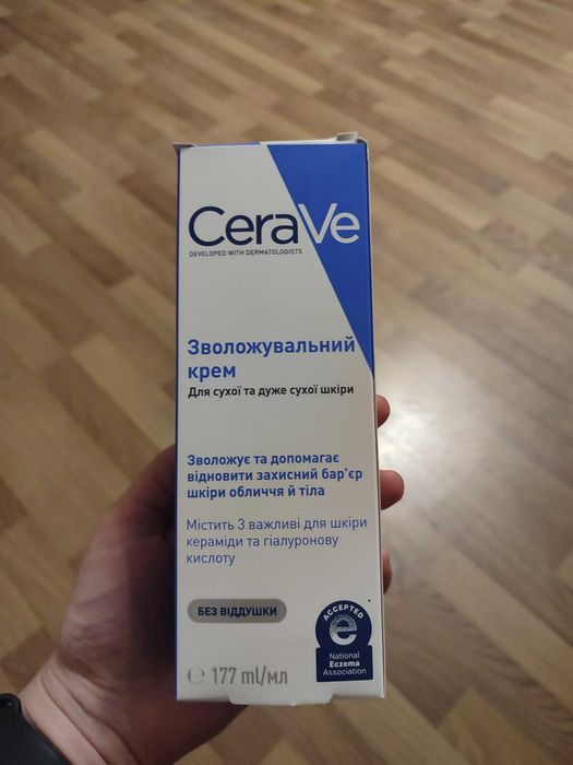 Зволожуючий крем Cerave