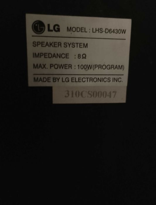 Акустическая система для домашнего кинотеатра LG-LHS-D6430W