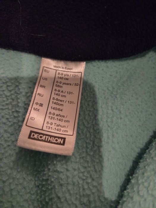 Bluza polar quechua r. 131 / 140 8-9 lat decathlon