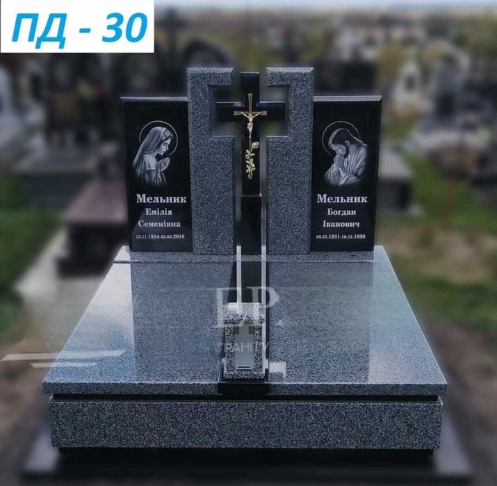 Памʼятники гранітні
