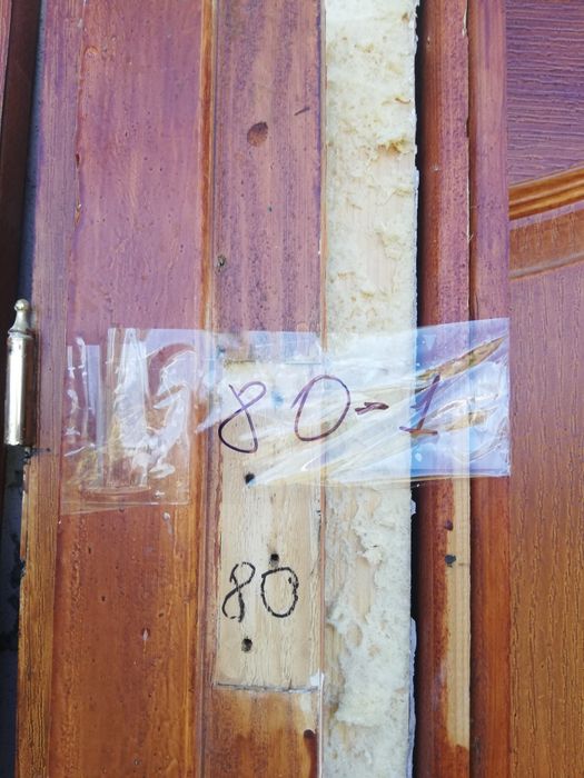 Продам міжкімнатні двері