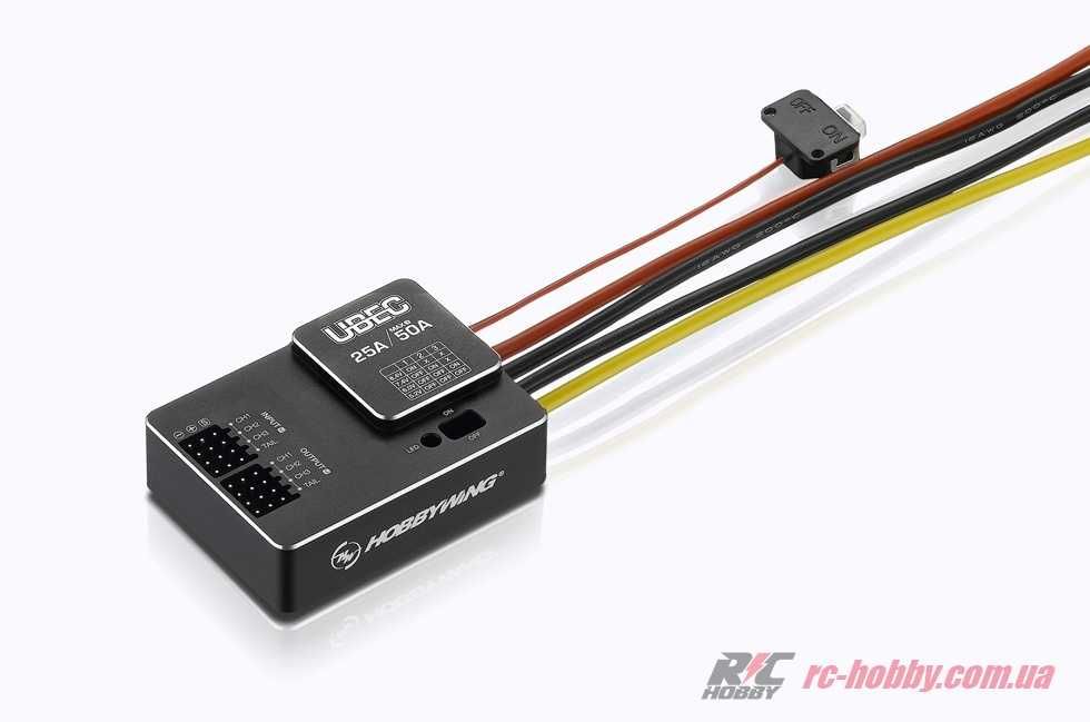 Регулятор живлення HOBBYWING – 25A HV UBEC