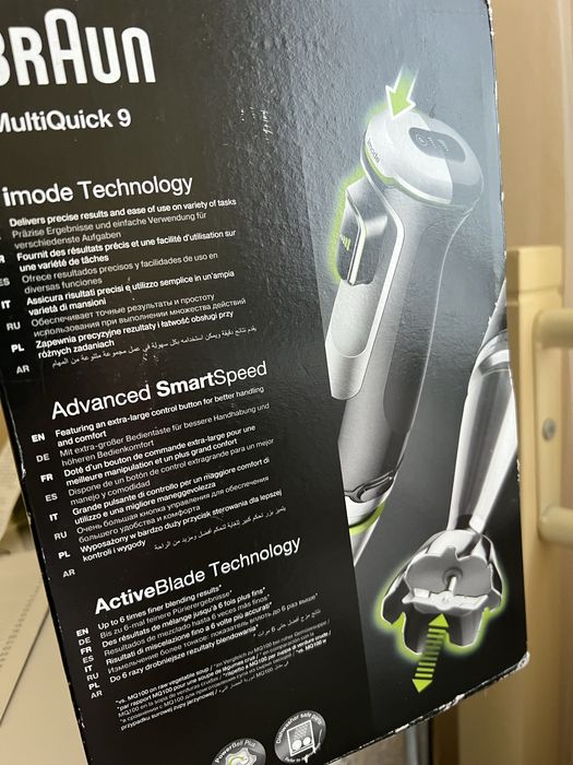 Блендер BRAUN MultiQuick 9 MQ9135XI