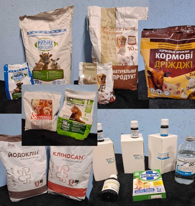 Кормовые дрожжи 8кг, и другое с доставкой