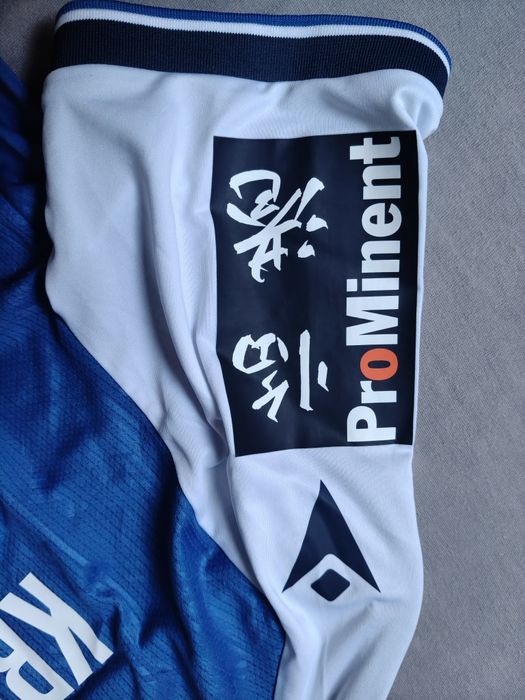 Koszulka Hoffenheim 2026/2027
