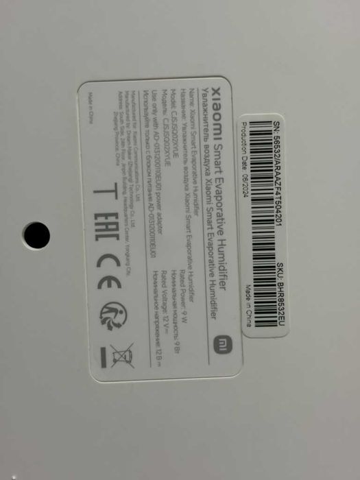 Nawilżacz powietrza Xiaomi Smart Humidifier