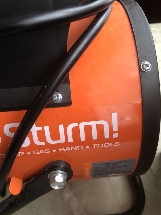 Електро дуйка 3000,ват