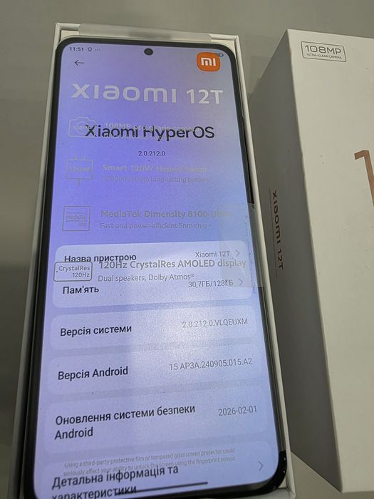 Xiaomi 12T 8/128 флагманська лінінійка нові розпаковані
