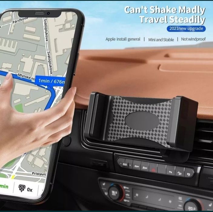 Універсальний автомобільний тримач для телефону