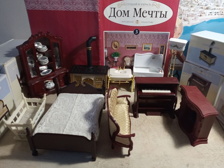 Ляльковий будинок