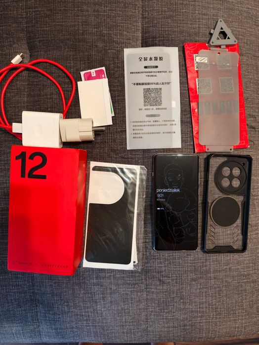OnePlus 12 24GB/1T