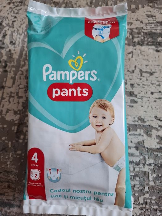 Підгузки-трусики,  памперси