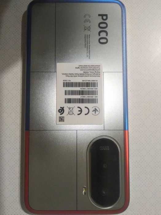 Xiaomi Poco M7 6-128 silver