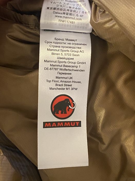 Mammut Snow Trick Light IN Pull. M