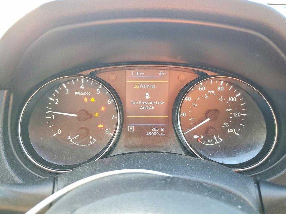Nissan Rogue 2020