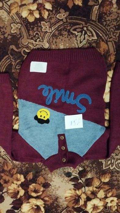 Растения для дома