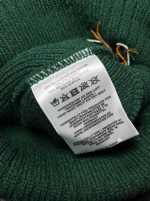 Зимова шапка JAGERMEISTER - Розмір One Size