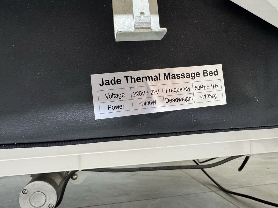 Масажне ліжко Emixx Master V3