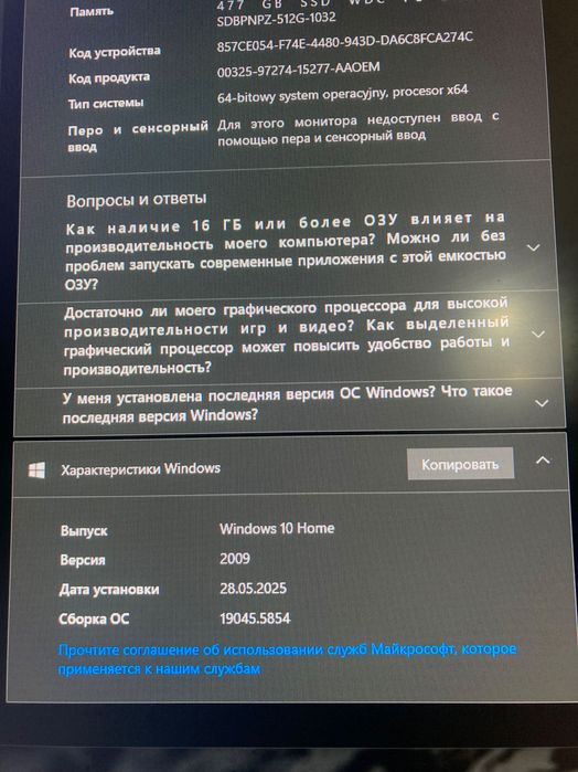 Komputer Gamingowy rtx 4060 , i5-11400f