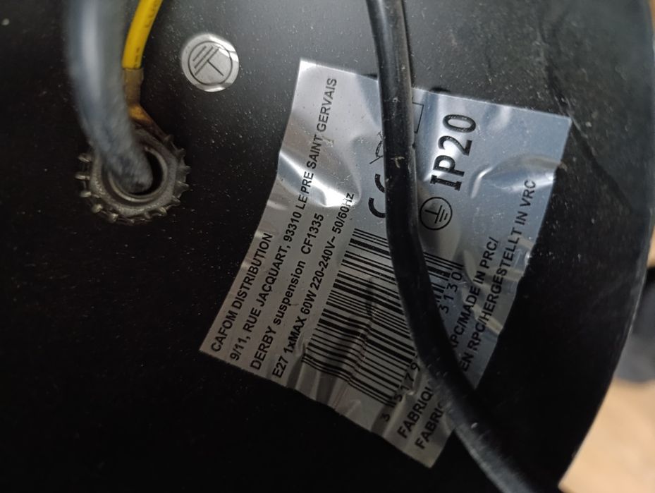 Лампа підвісна. Ліхтарик. Світильник. Люстра