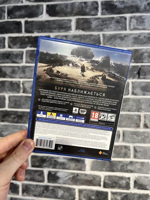 Need for speed Heat гонки  - пс4 /пс5