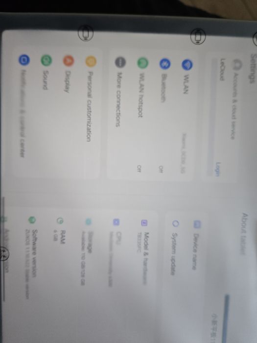Lenovo Xiaoxin Pad 11 2025