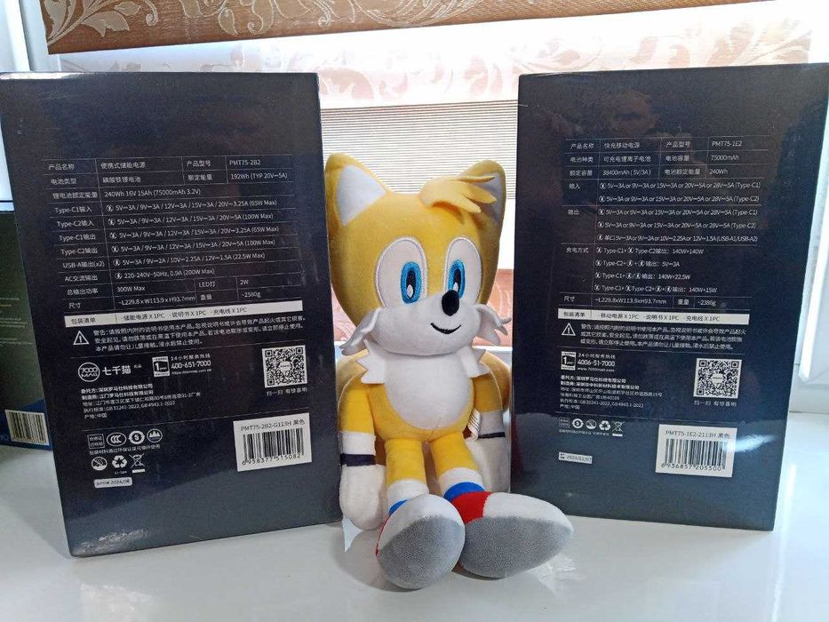 PowerBank для ноутбука Romoss PMT 75 75000mah 280W + розетка LiFePO4