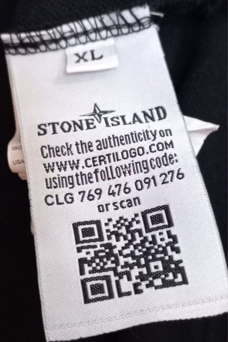 Лонслів від Stone  Island р.ХL