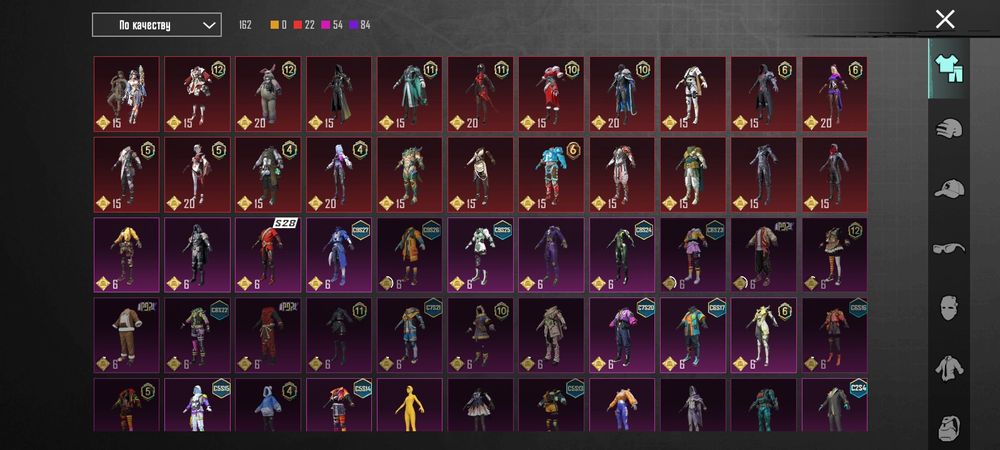 Продам акаунт в пабг