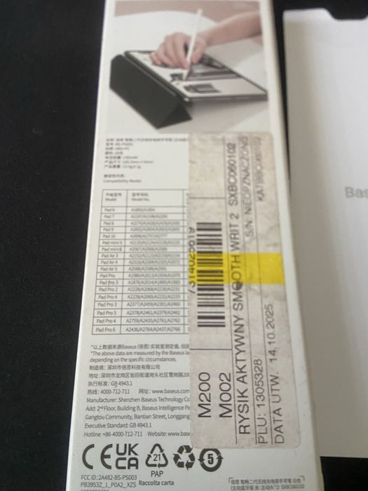 rysik baseus serii 2