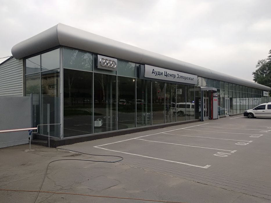 Зовнішня реклама , вивіски ! Сайт: viveska.zp.ua