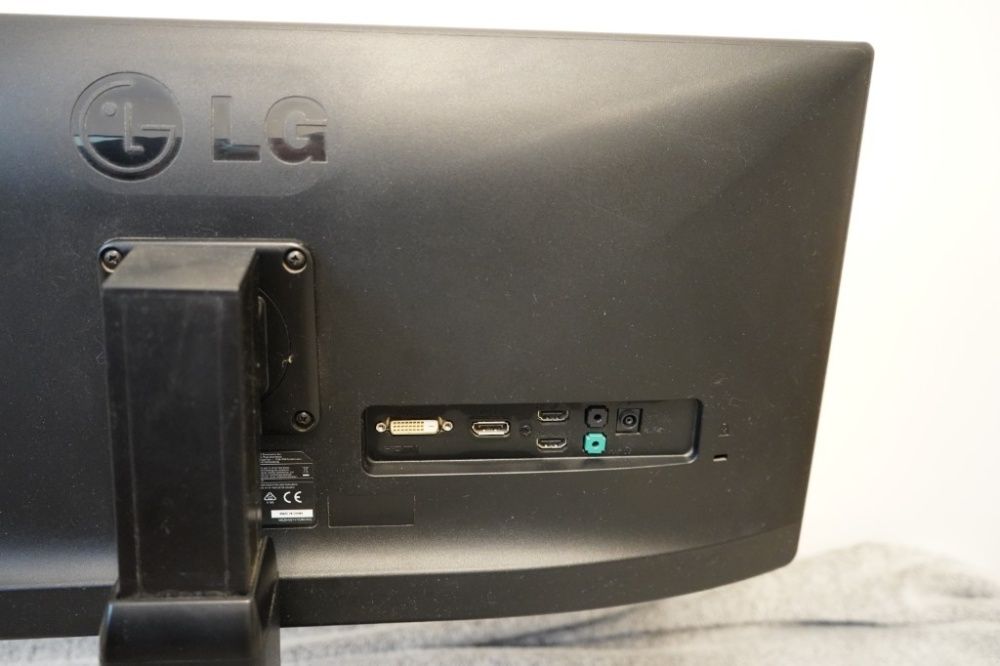 Monitor 25 cali 21:9 IPS LG 25UB55