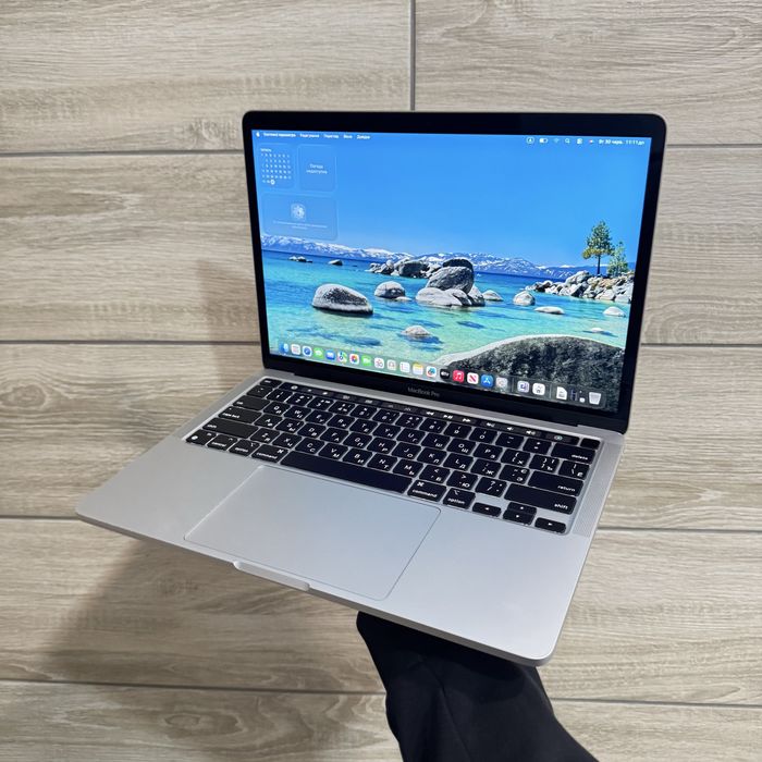 MacBook Pro 13 M2 2022 рік