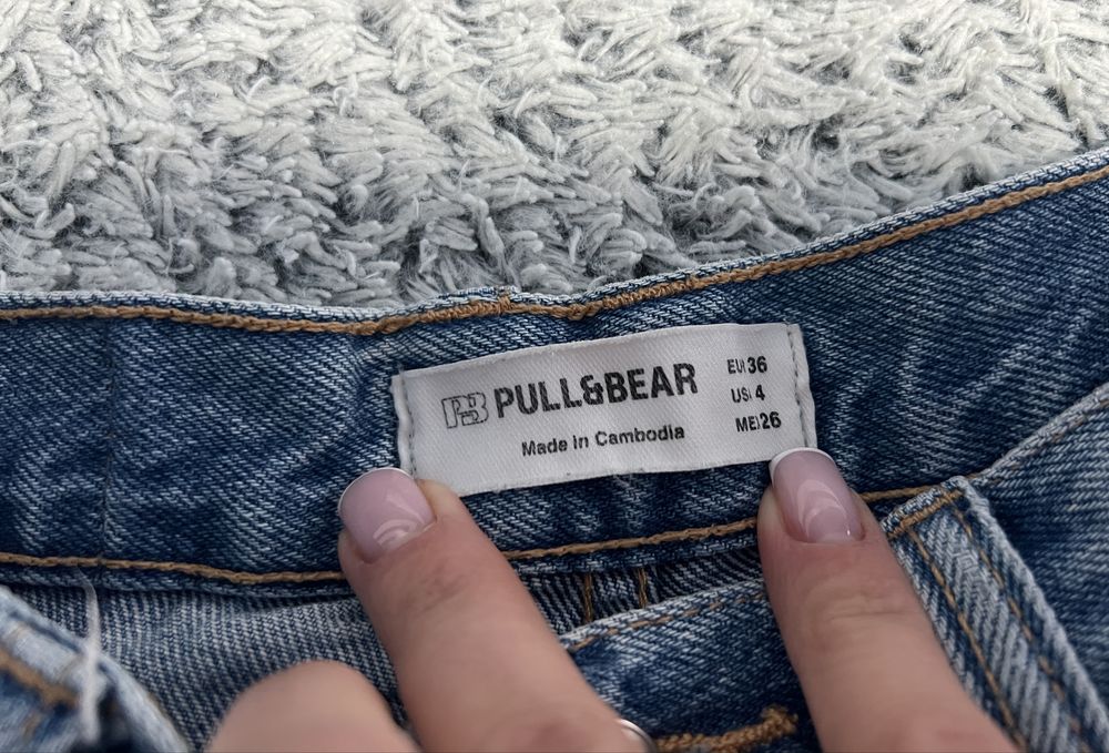 Джинсові шорти Pull&Bear