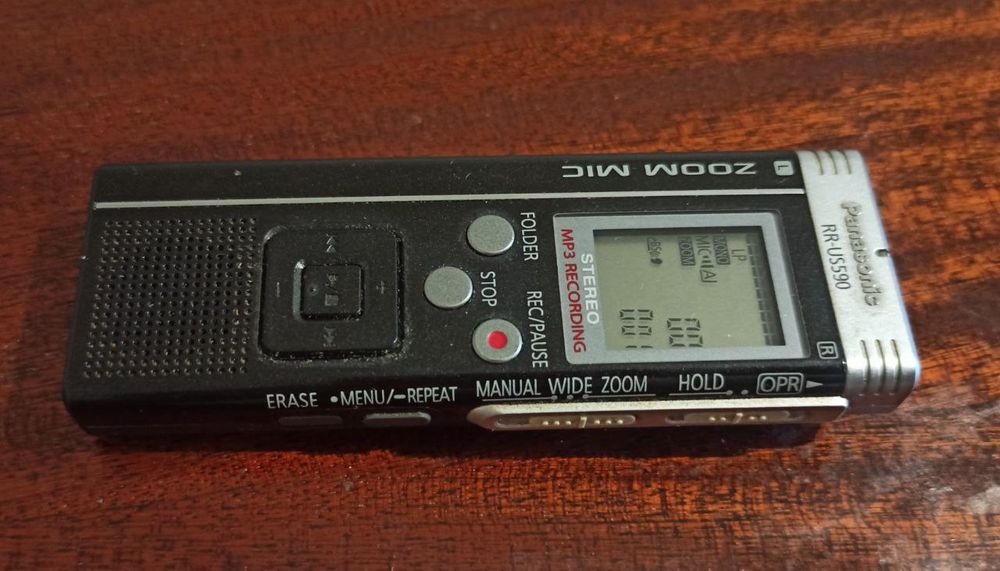 Цифровой диктофон Panasonic RR-US590