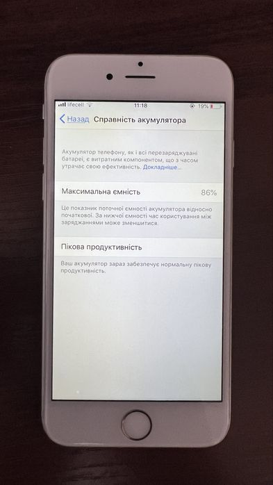 Iphone 6 128 gb  в робочому стані