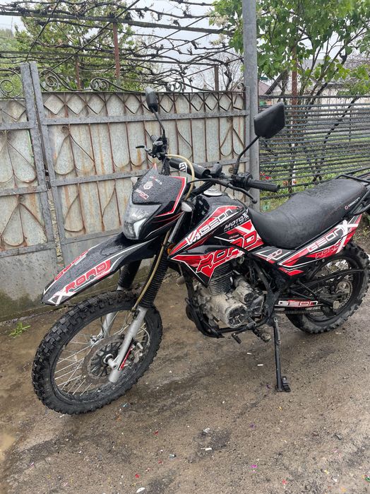 Geon x road 200