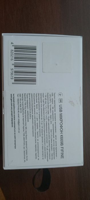 Микрофон бу. Как новый