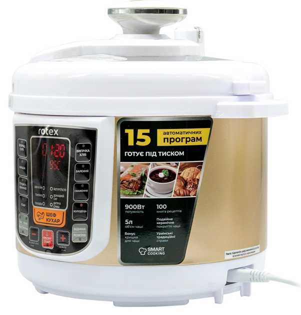 Мультиварка-скороварка ROTEX REPC58-G