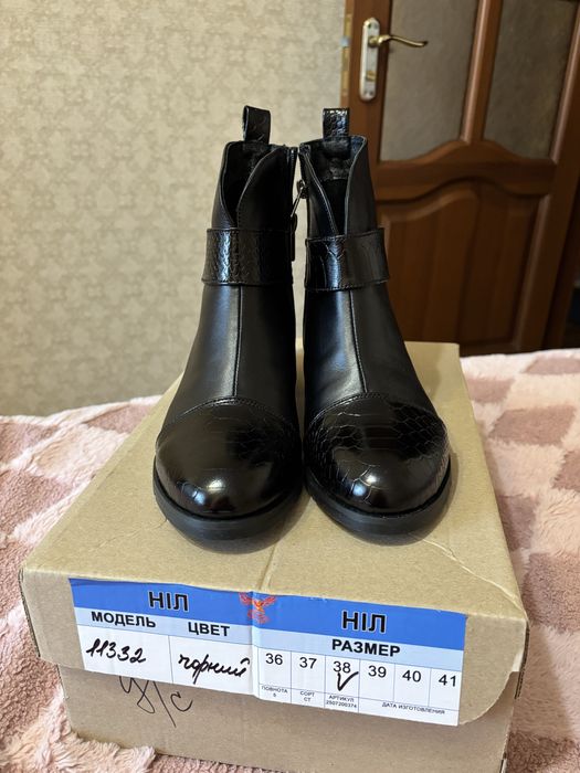 Черевики жіночі з натуральної шкіри