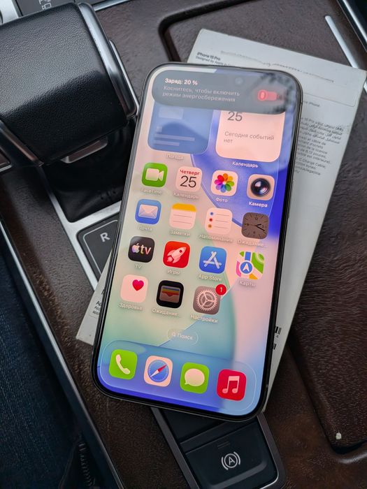 iPhone 15 pro 256 natural titanium