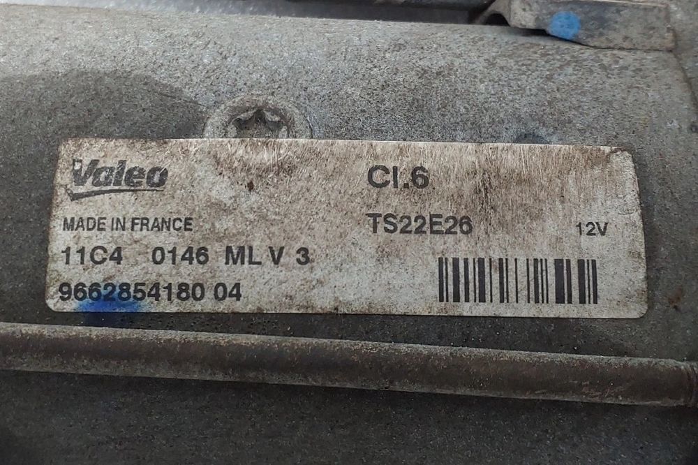 Motor de arranque PEUGEOT 2008 I (CU_)