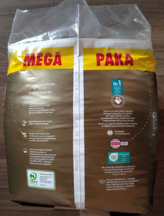Підгузки / памперси Dada Extra Care, розмір 4 ( 7-16 кг), 80 шт.