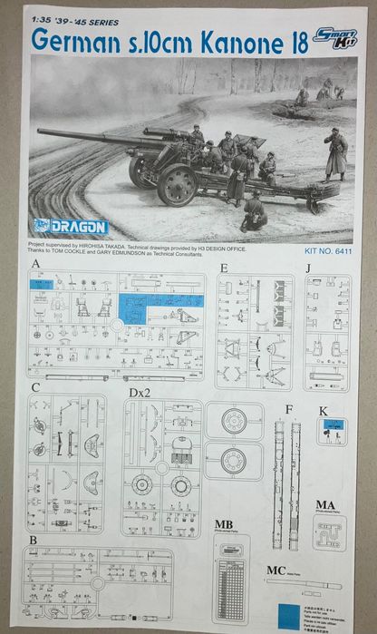 Dragon, 1/35, склеєні, нефарбовані