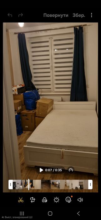 Łóżko 127/210 z materacem