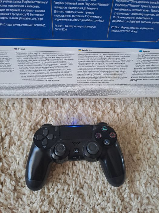 Sony play station 4 slim