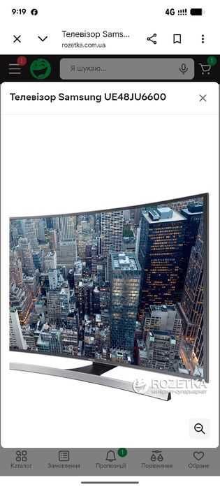 Телевізор Smart TV Samsung UE48JU6600U