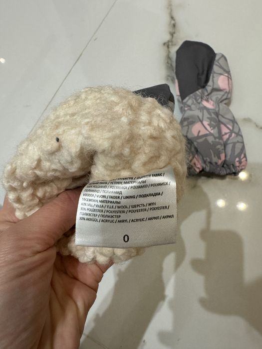 Зимовий комлект Lenne