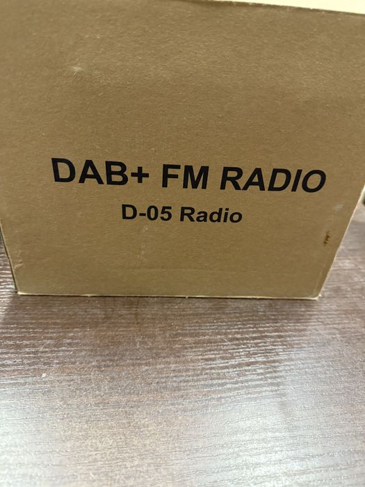 Цифрове Радіо DAB