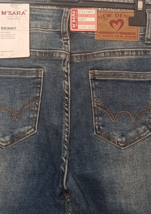 Jeansy skinny damskie S